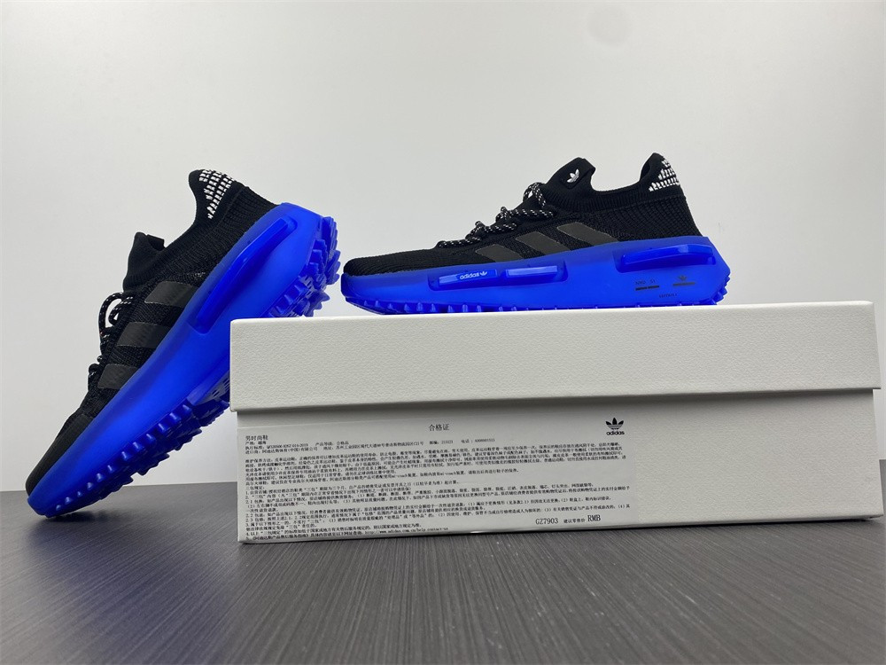 NMD S_1 Edition "Cloud White" GZ7902