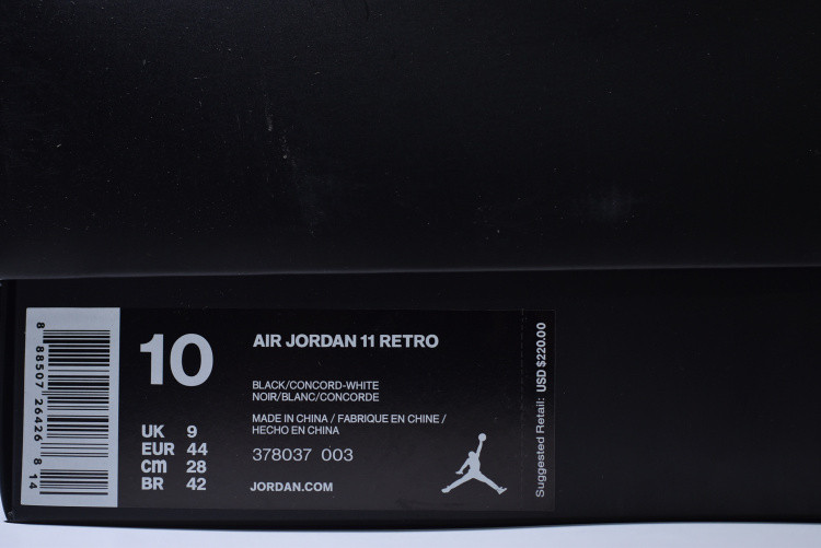 AIR JORDAN 11 RETRO "SPACE JAM 2016 RELEASE" 378037-003
