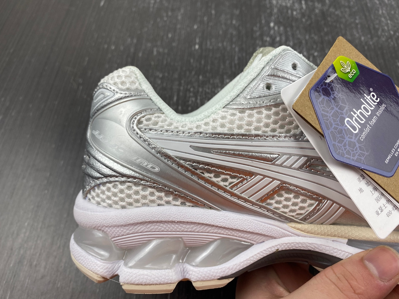 As*ic*s gel-kayano 14 1201a457-100