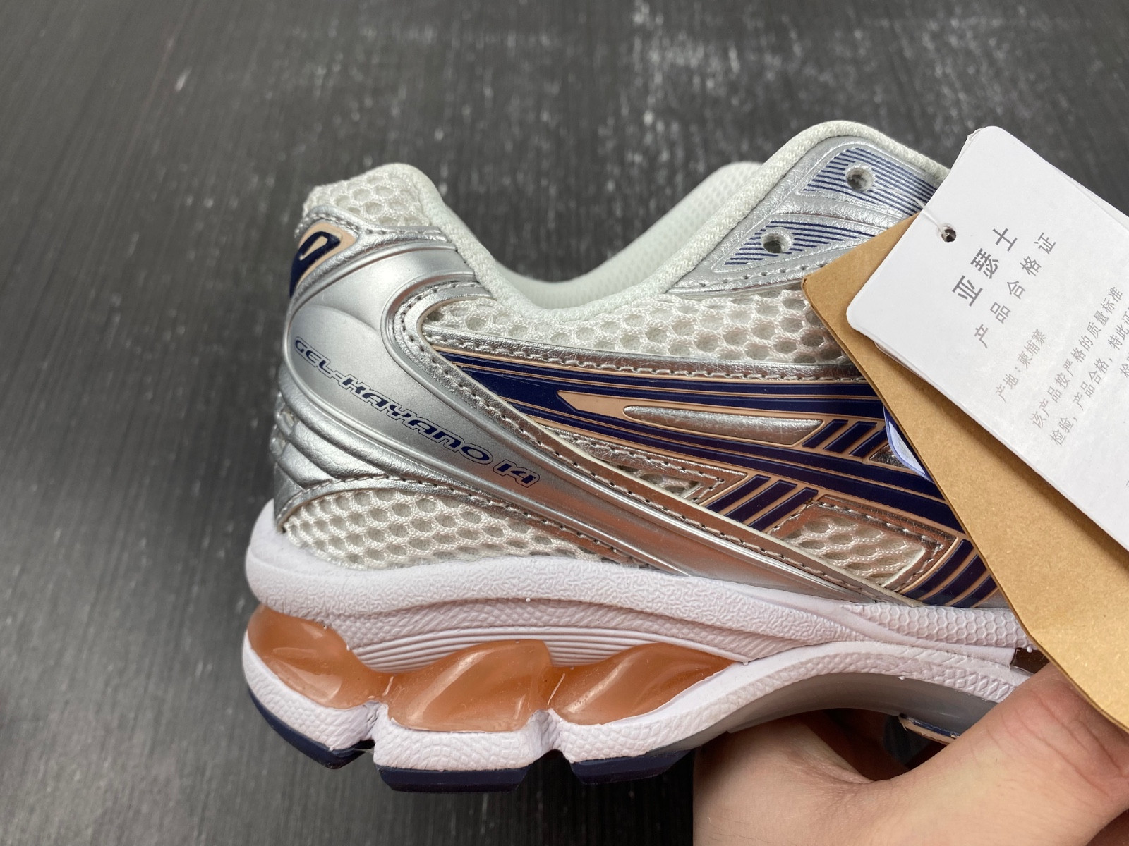 As*ic*s gel-kayano 14 white thunder blue 1202a056-103