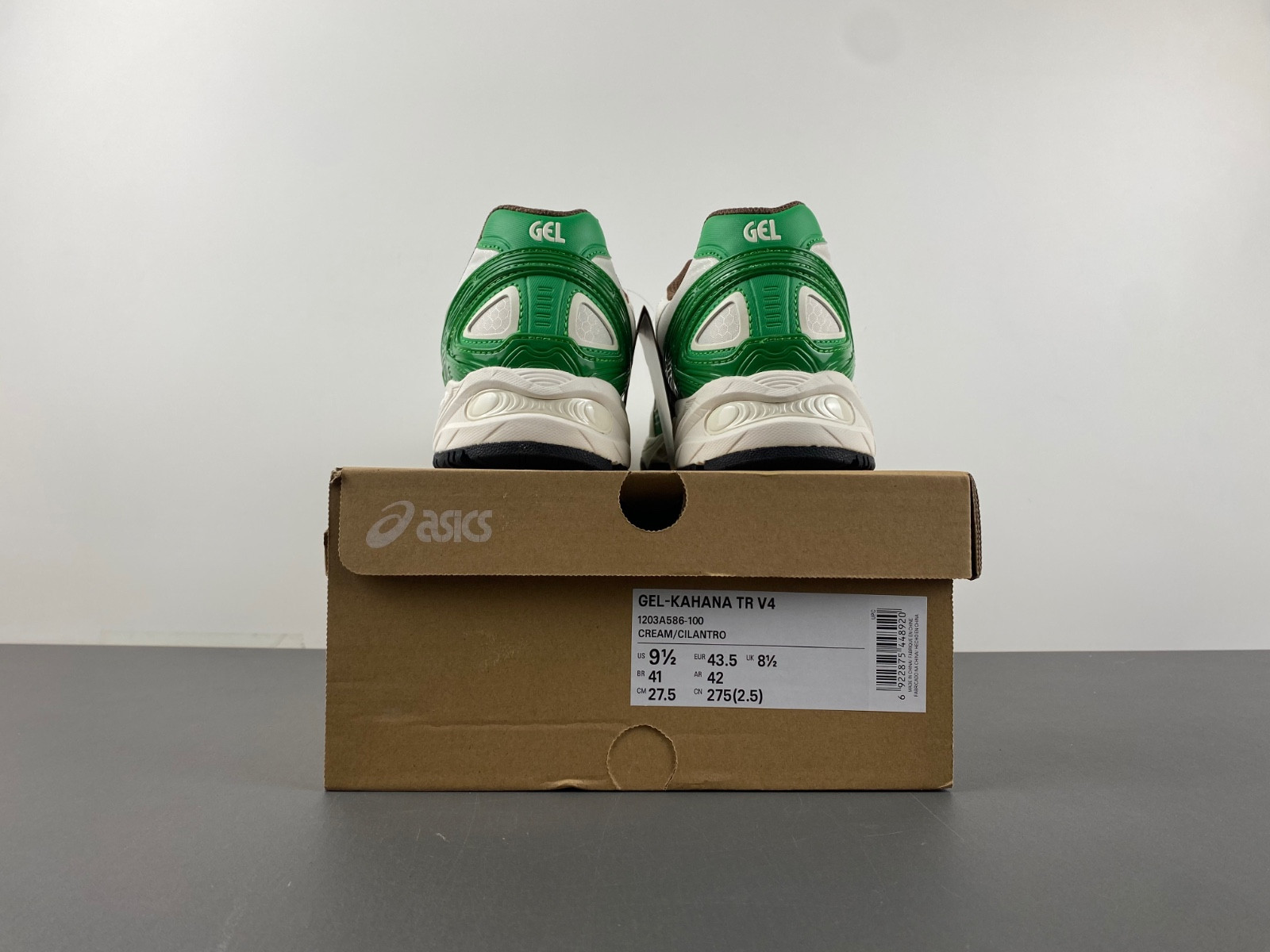As*ic*s sneaker