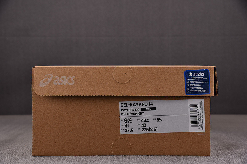 As*ic*s sneaker