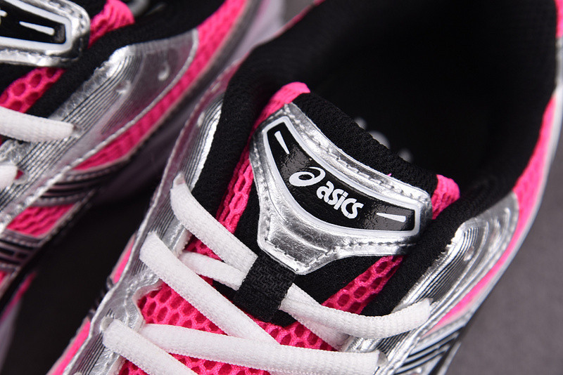 As*ic*s sneaker