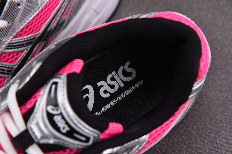 As*ic*s sneaker