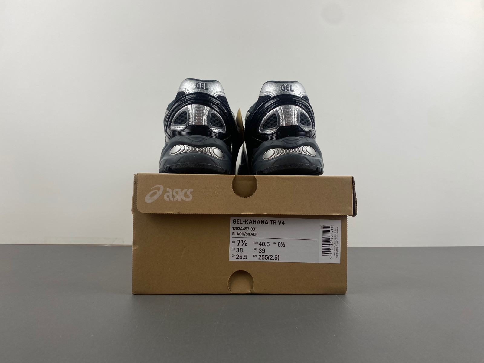 As*ic*s sneaker