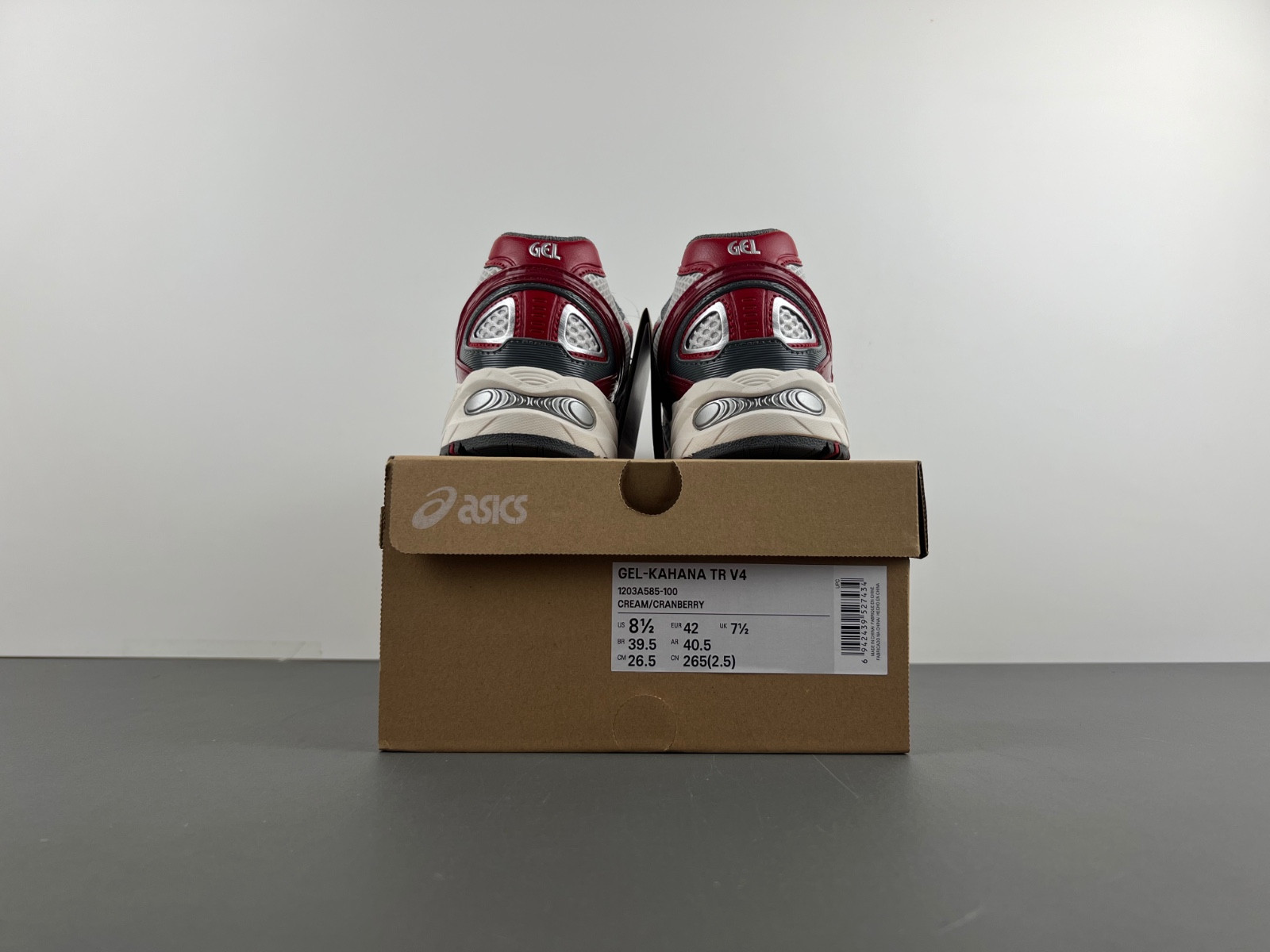 As*ic*s sneaker