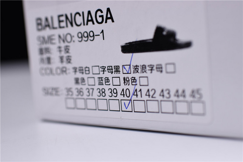 BLCG Slide