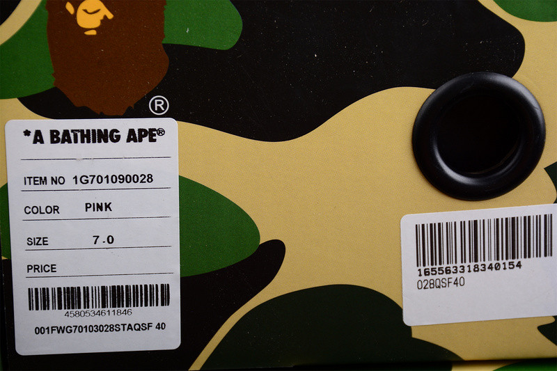 Bape Low Sneakers