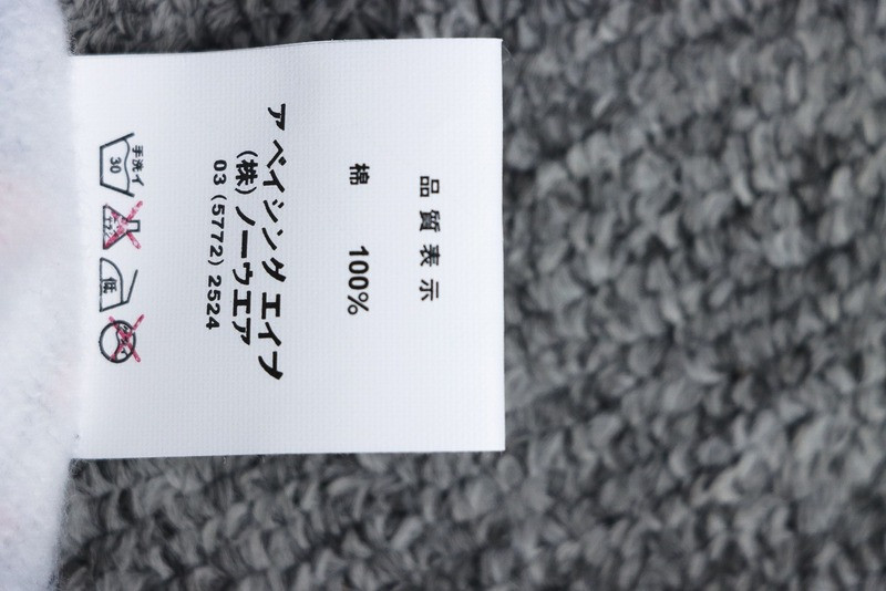 Bape HOODIE