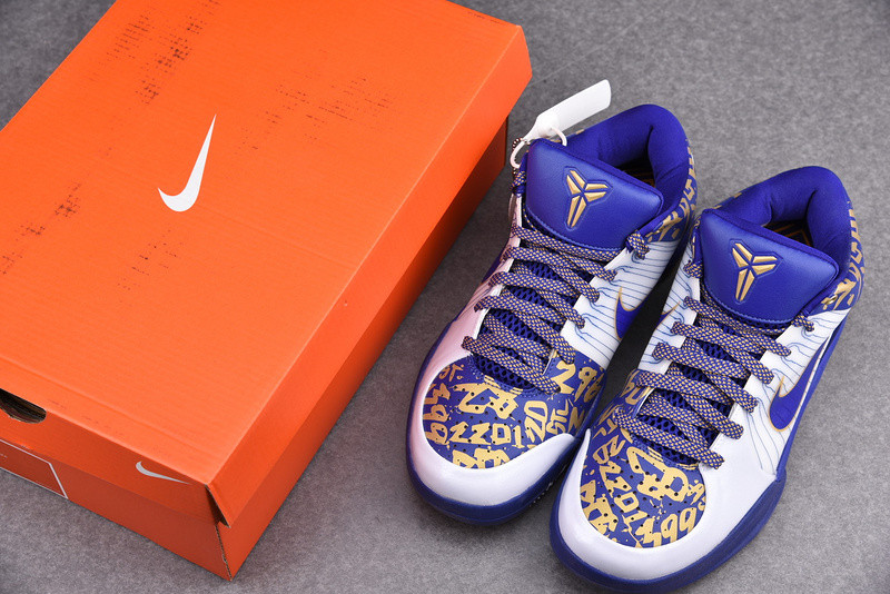 Zoom Kobe 4 POP 