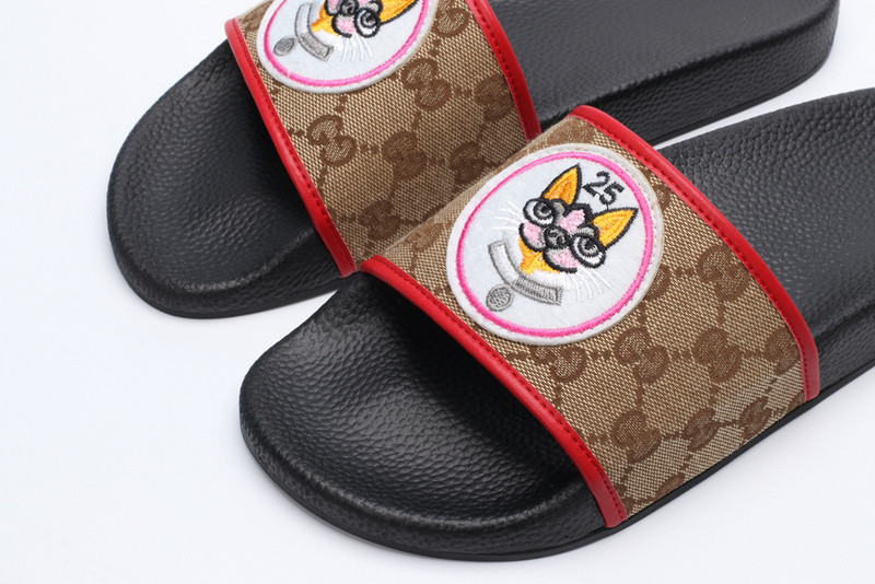 GC Slide