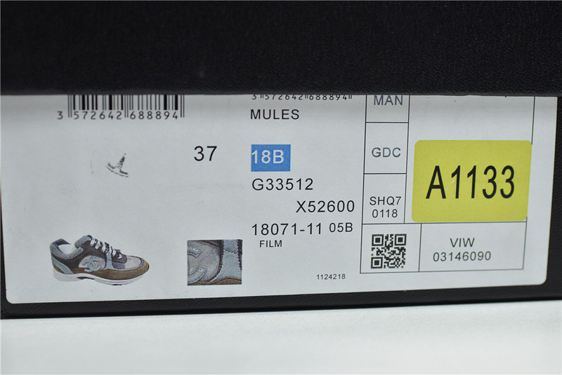 CNL Sneakers