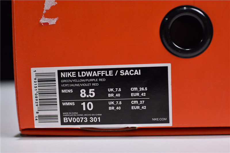 Sacai x Nike LDV Waffle 