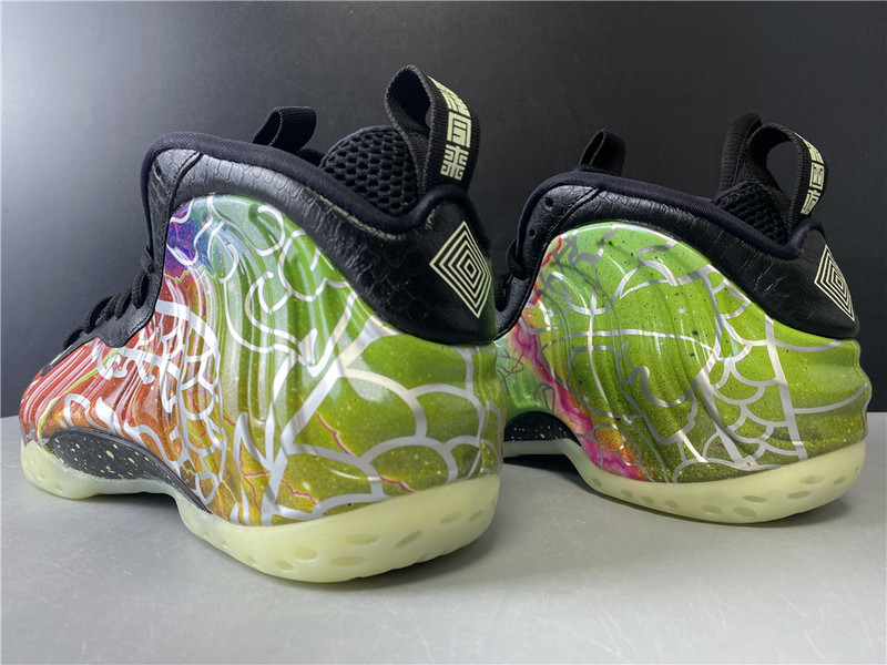 Nike Air Foamposite One Beijing Planet Hoops CW6769-930