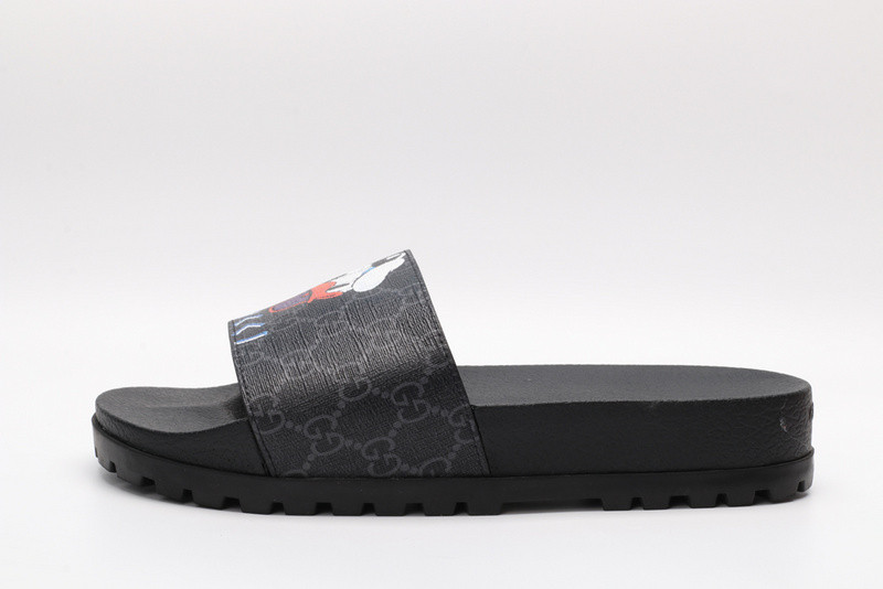 GC Slide