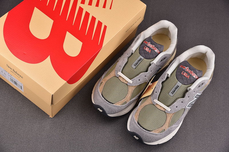 New Balance