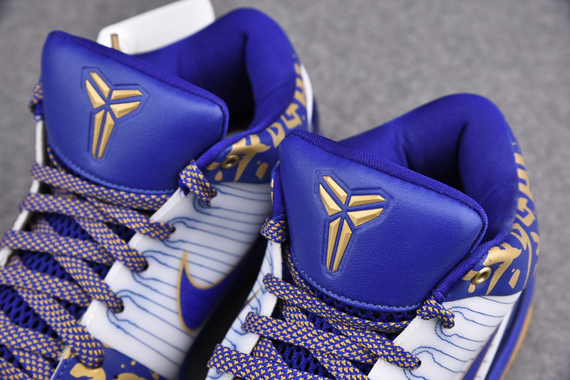 Zoom Kobe 4 POP 