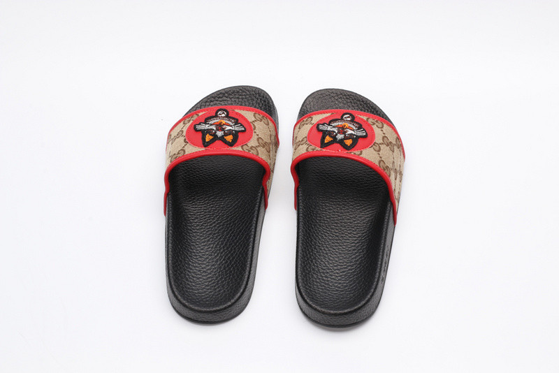 GC Slide