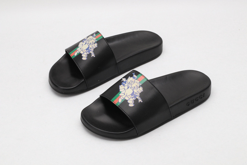 GC Slide