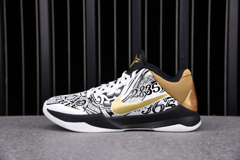 Nike Kobe 5 Protro “Big Stage” CT8014-100