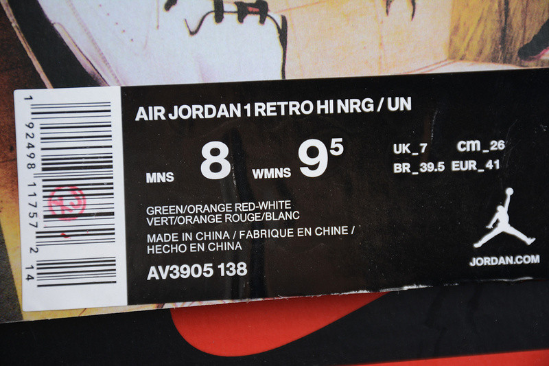 SoleFly x Air Jordan 1 Retro High OG Sail/Fir-Team Orange AV3905-138