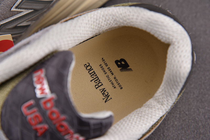 New Balance