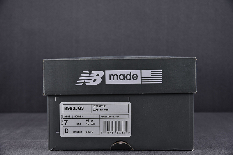 NEW Balan* Sneakers