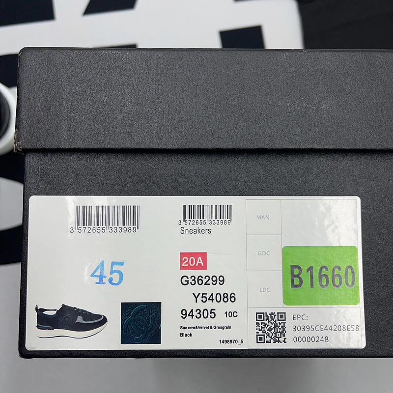 CNL Sneakers