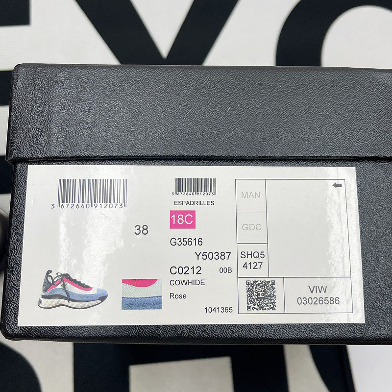 CNL Sneakers