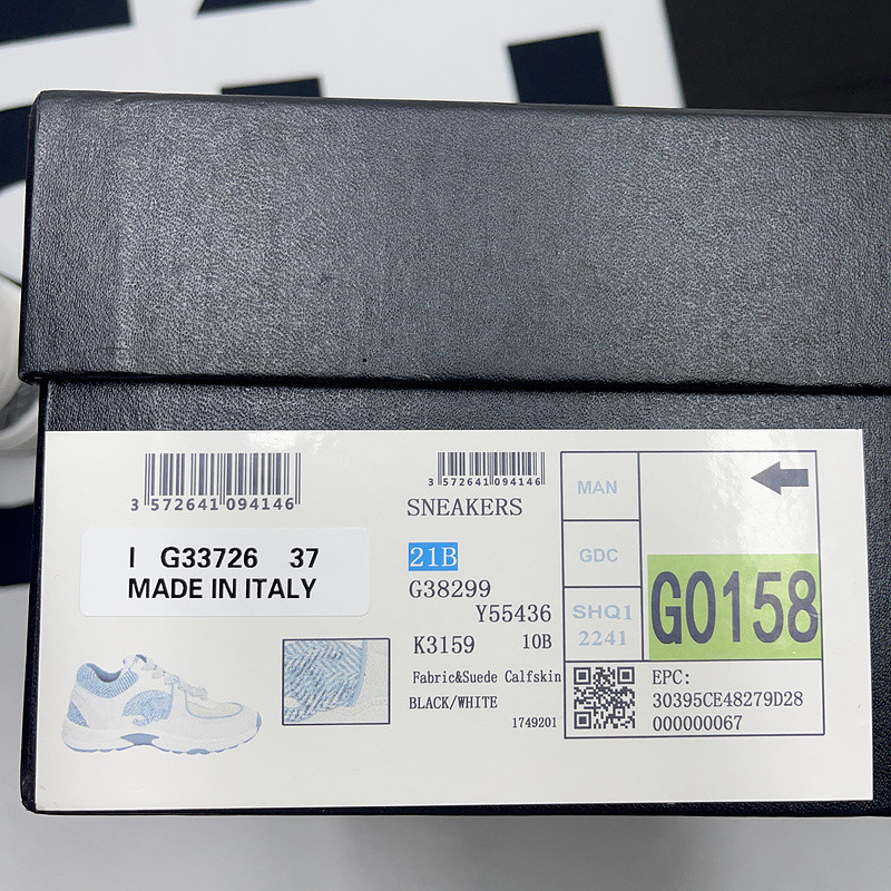 CNL Sneakers