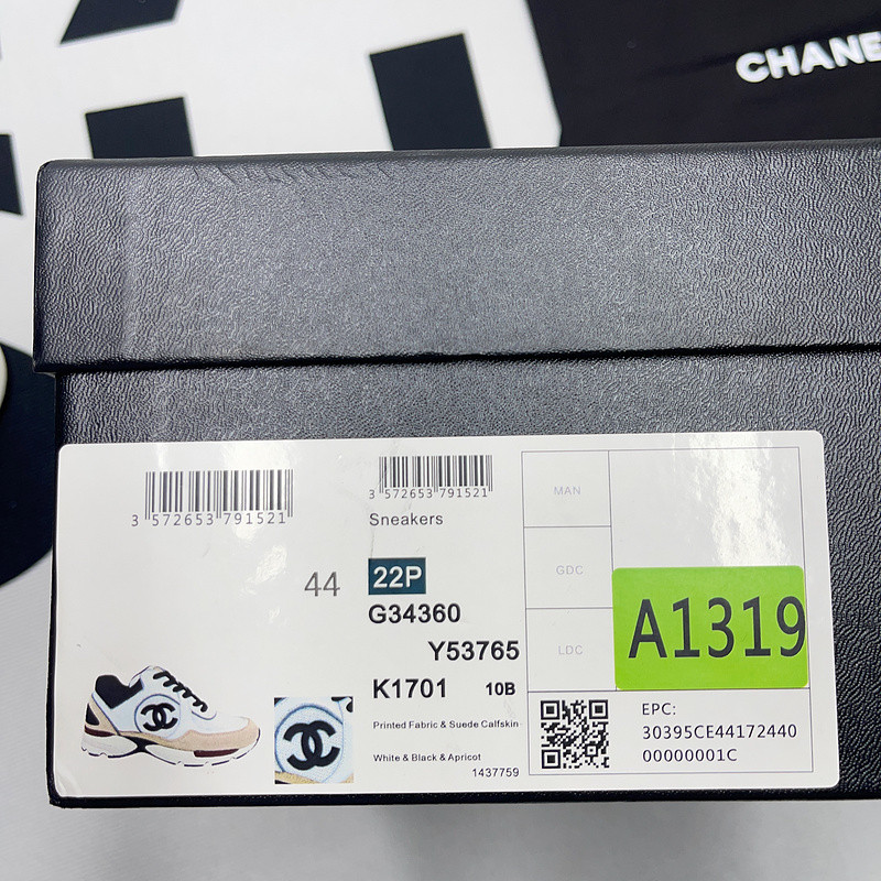 CNL Sneakers