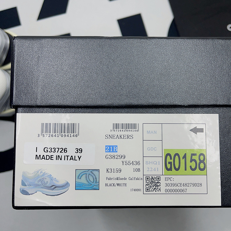 CNL Sneakers