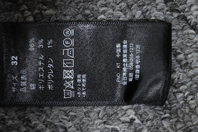 Chrome Heart JEANS