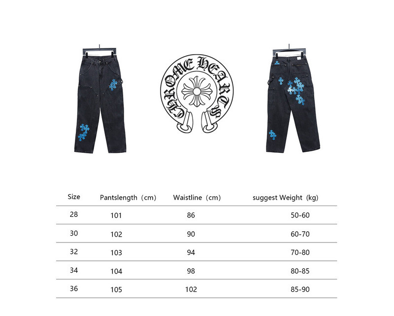 Chrome Heart JEANS