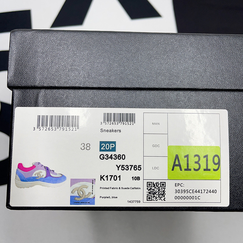 CNL Sneakers