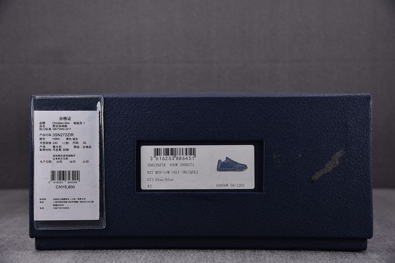 DR B27 Sneaker