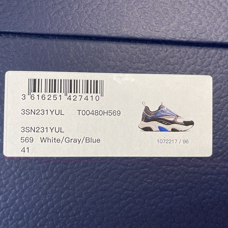 DR B22 Sneaker