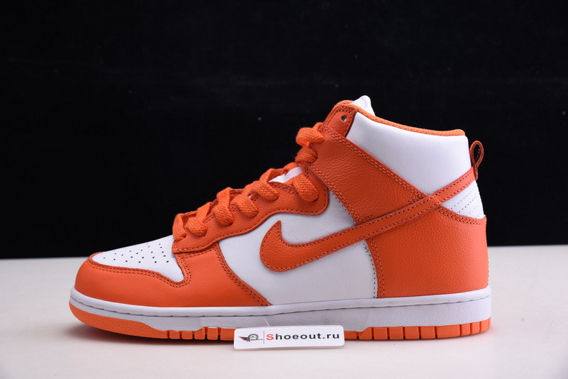 Dunk High Retro QS 