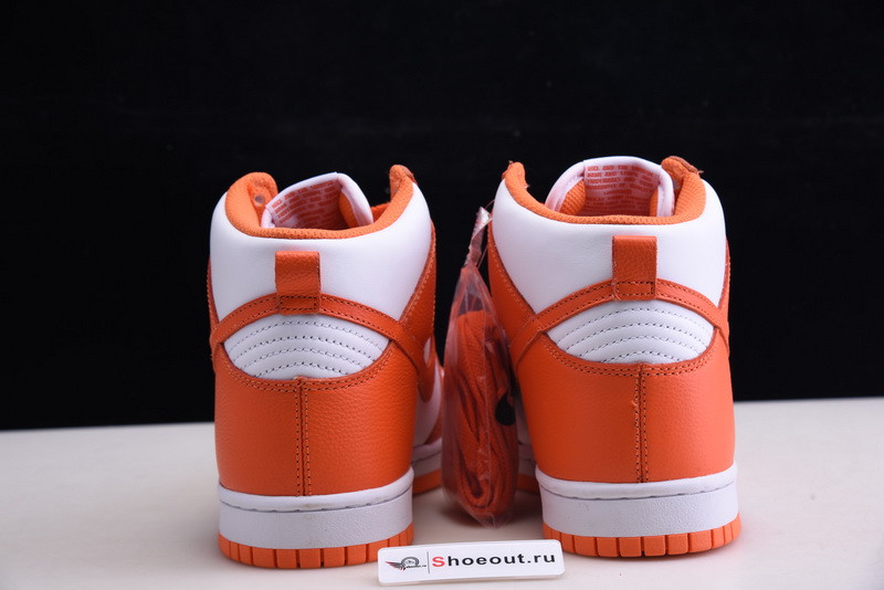 Dunk High Retro QS 