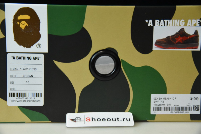 Bape Low sneakers