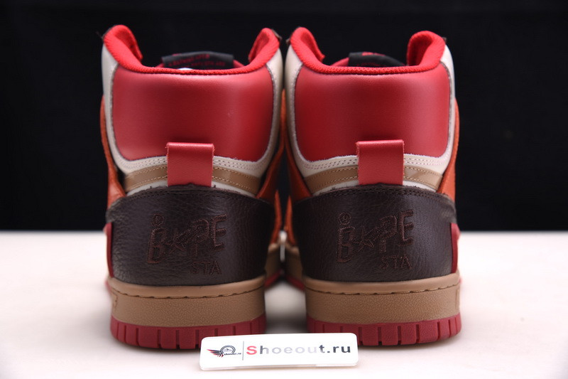 Bape High sneakers