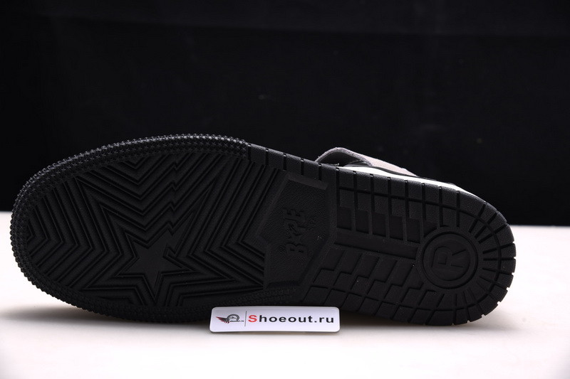 Bape High sneakers