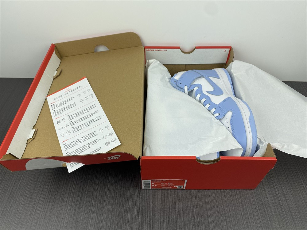 Nike Dunk High WMNS “Aluminum” DD1869-107