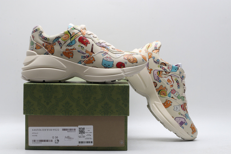 GC Sneakers
