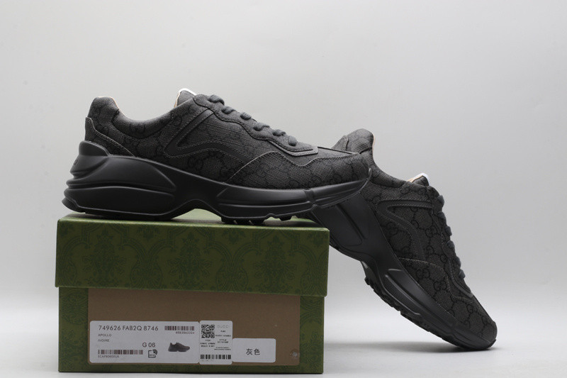 GC Sneakers