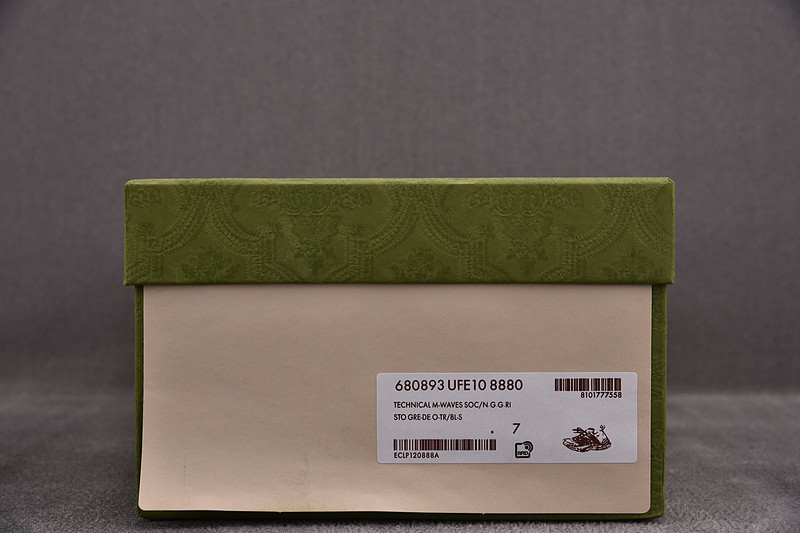 GC Sneakers