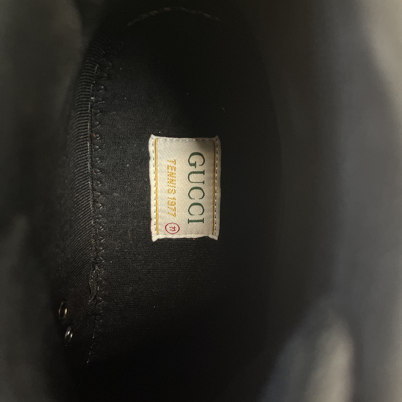 GC Sneakers