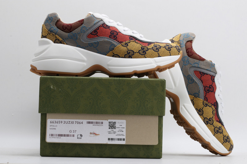 GC Sneakers
