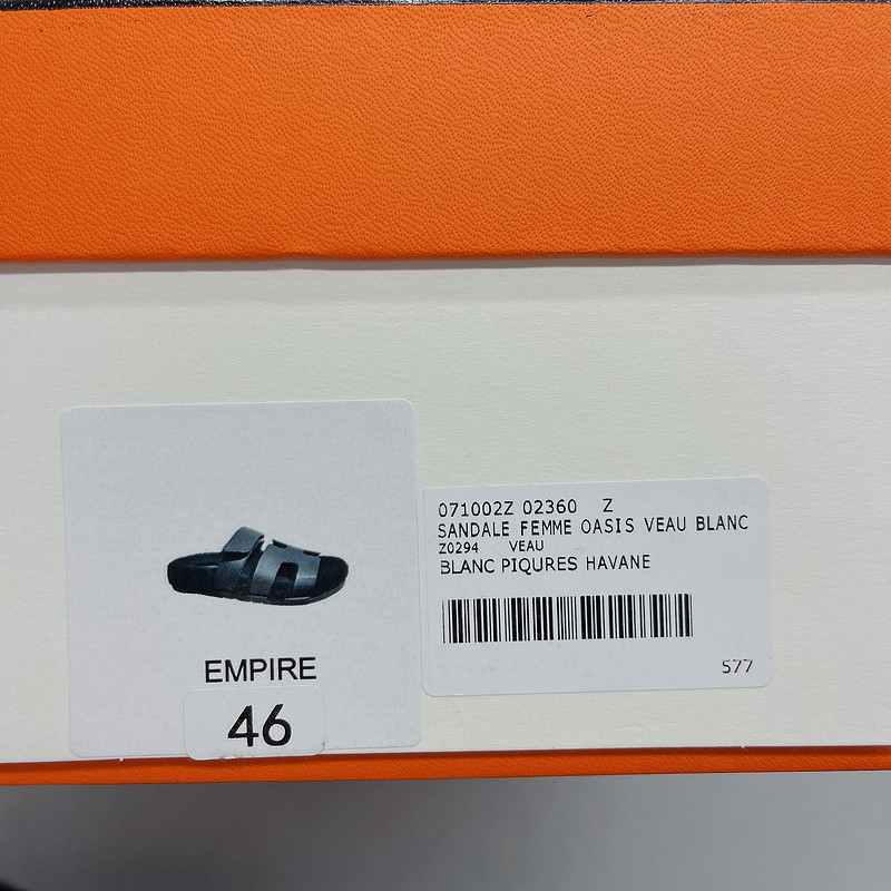 HM Sandals HM07075