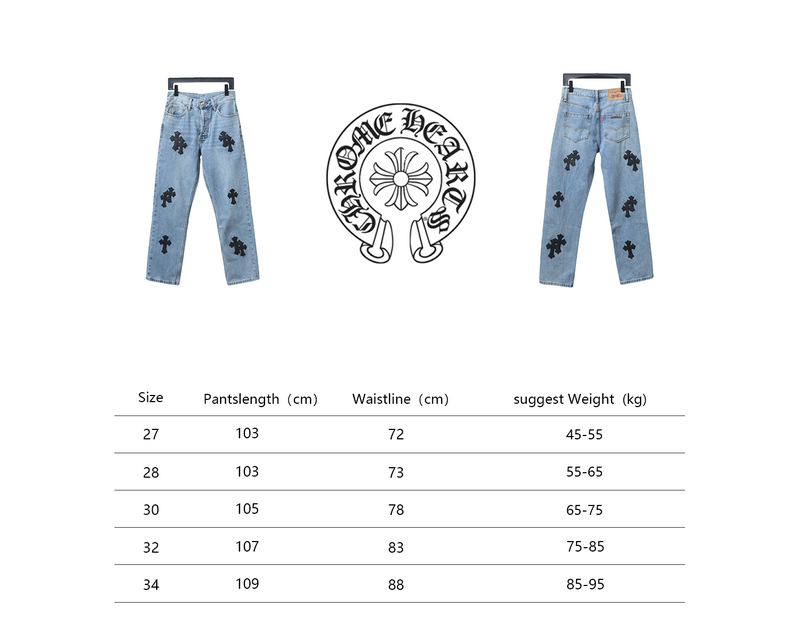 Chrome Heart JEANS